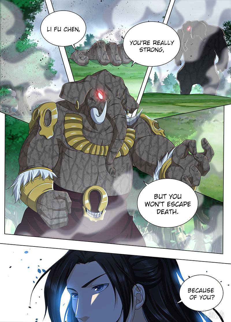 Yong Heng Zhi Zun chapter 188 page 8