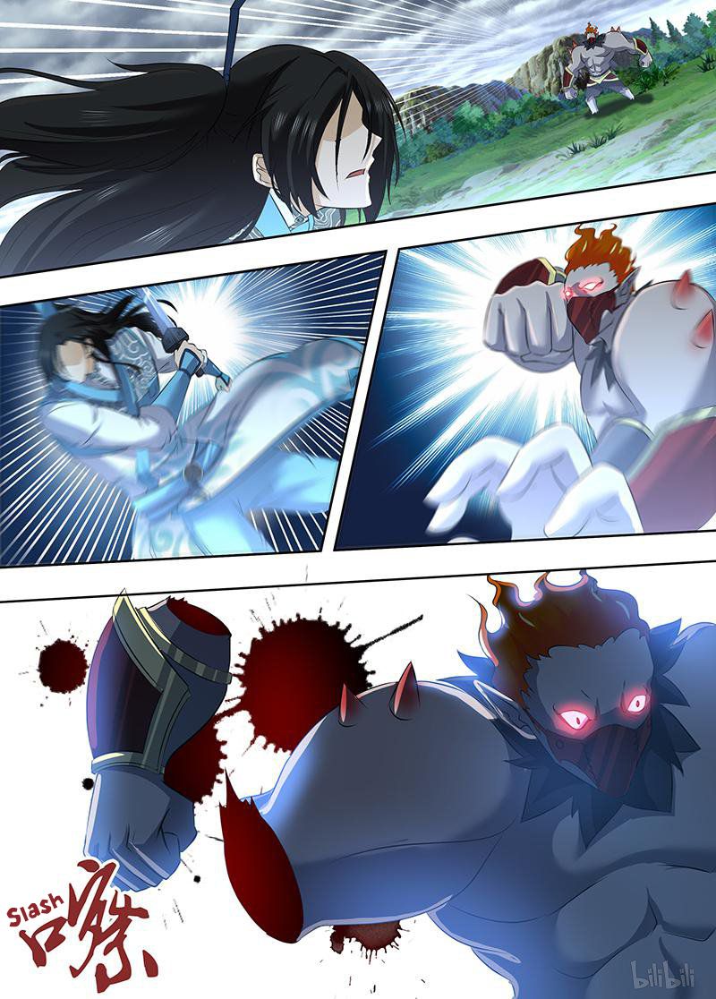 Yong Heng Zhi Zun chapter 189 page 10