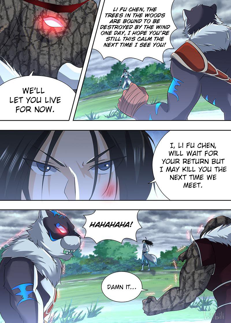 Yong Heng Zhi Zun chapter 189 page 12