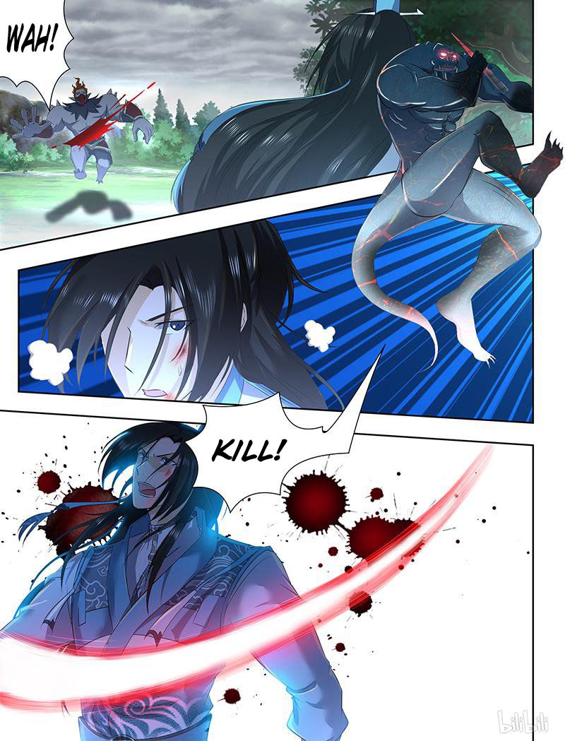 Yong Heng Zhi Zun chapter 189 page 4