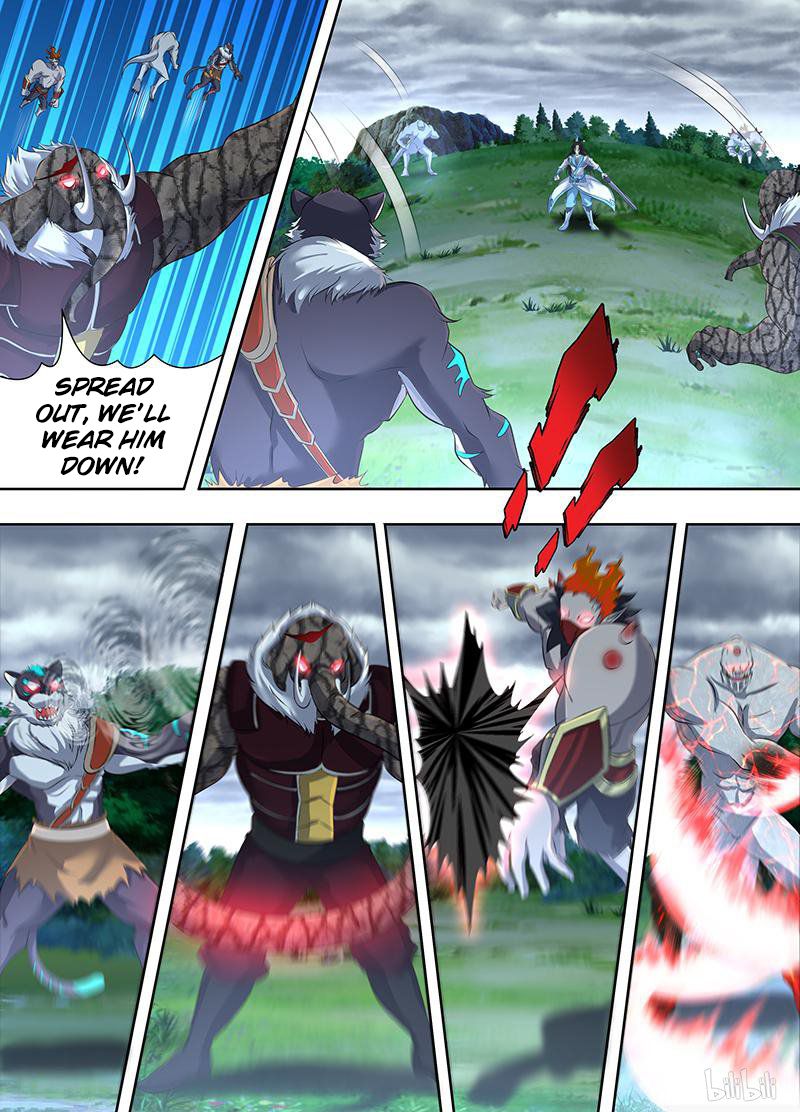 Yong Heng Zhi Zun chapter 189 page 7