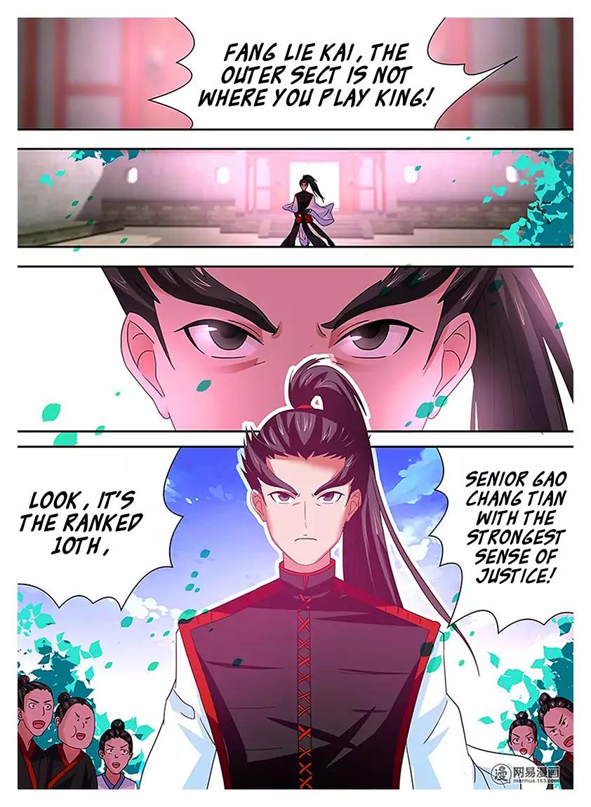 Yong Heng Zhi Zun chapter 19 page 1