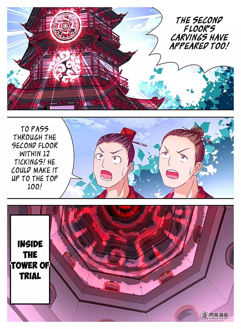 Yong Heng Zhi Zun chapter 19 page 10