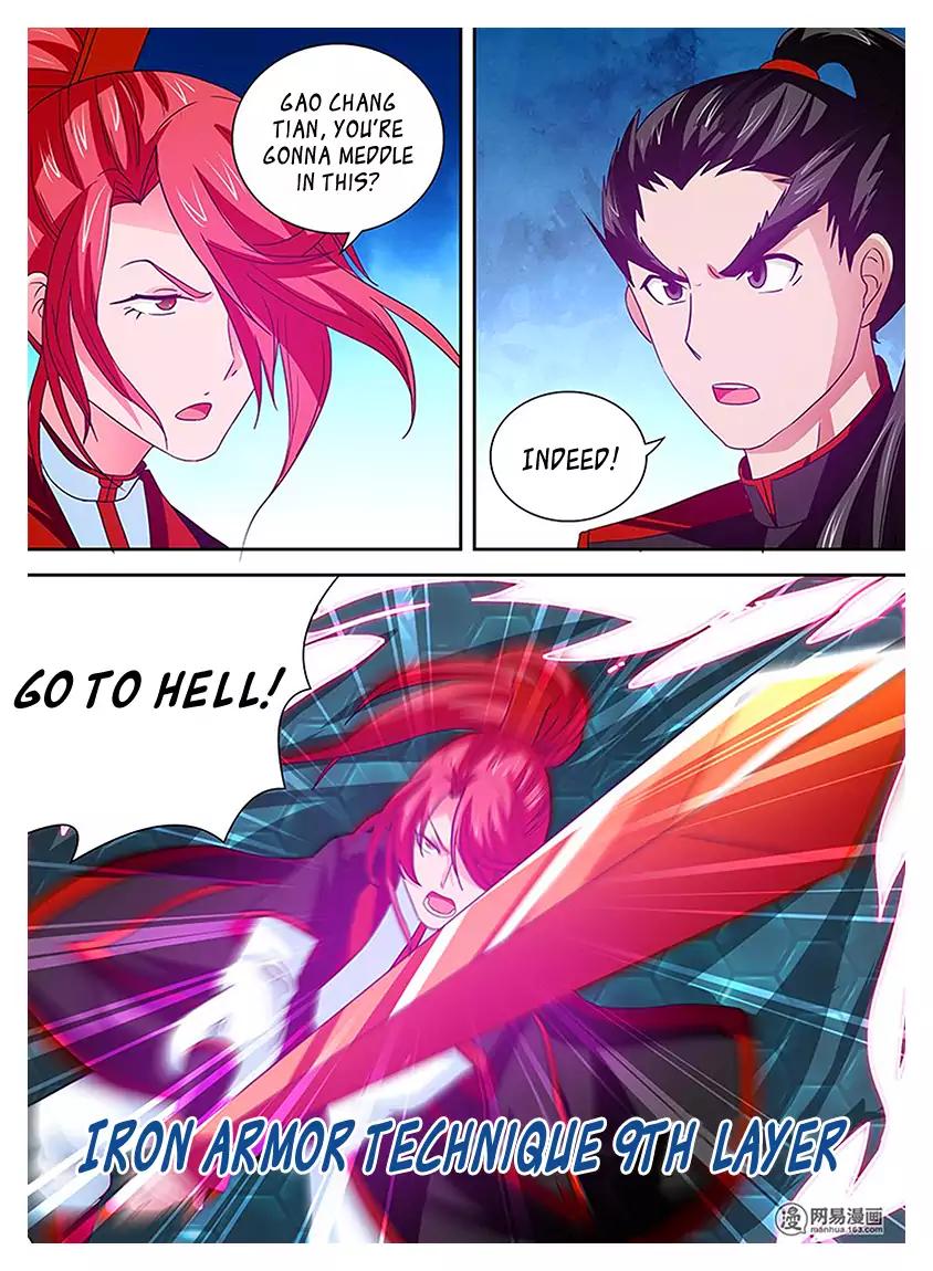 Yong Heng Zhi Zun chapter 19 page 2