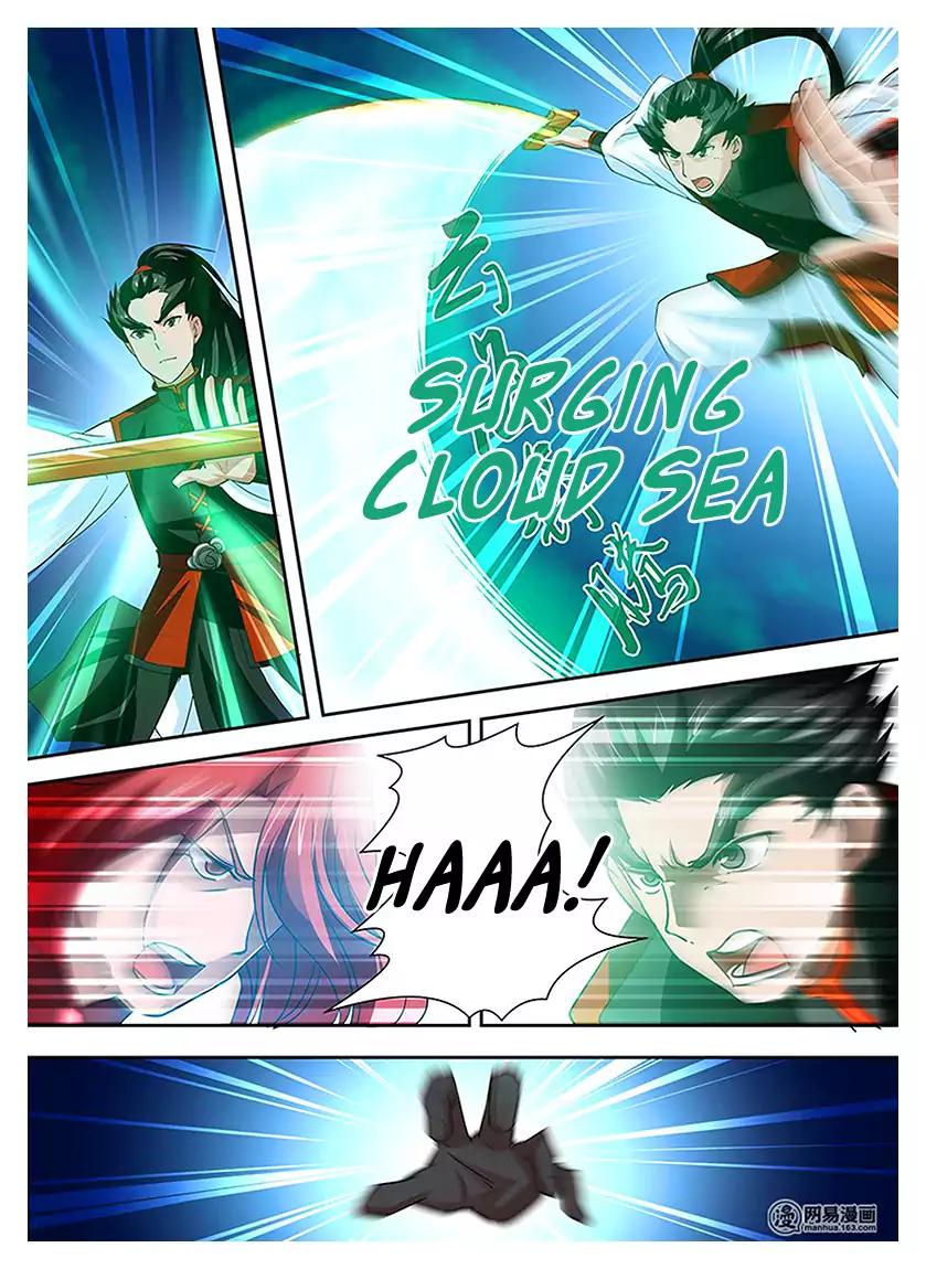 Yong Heng Zhi Zun chapter 19 page 5