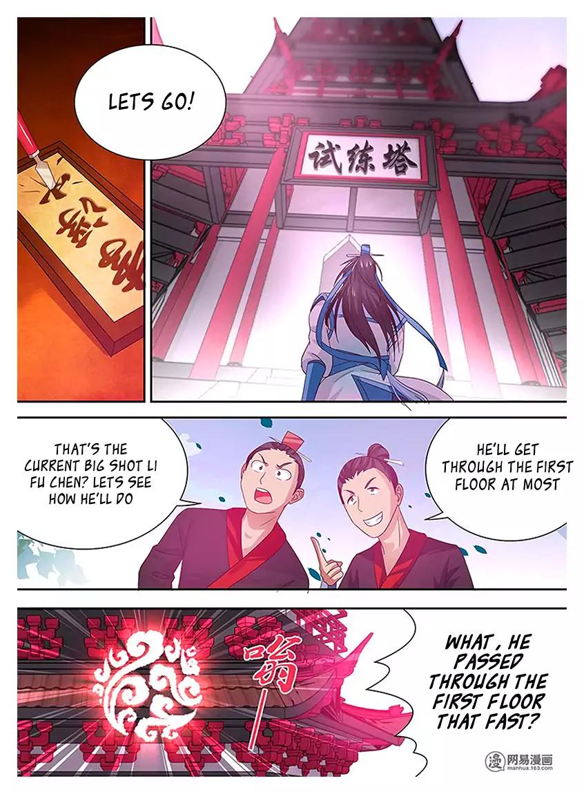 Yong Heng Zhi Zun chapter 19 page 9