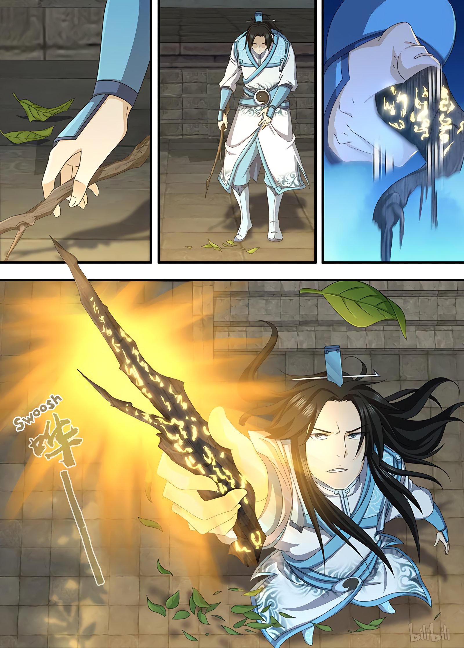 Yong Heng Zhi Zun chapter 191 page 4