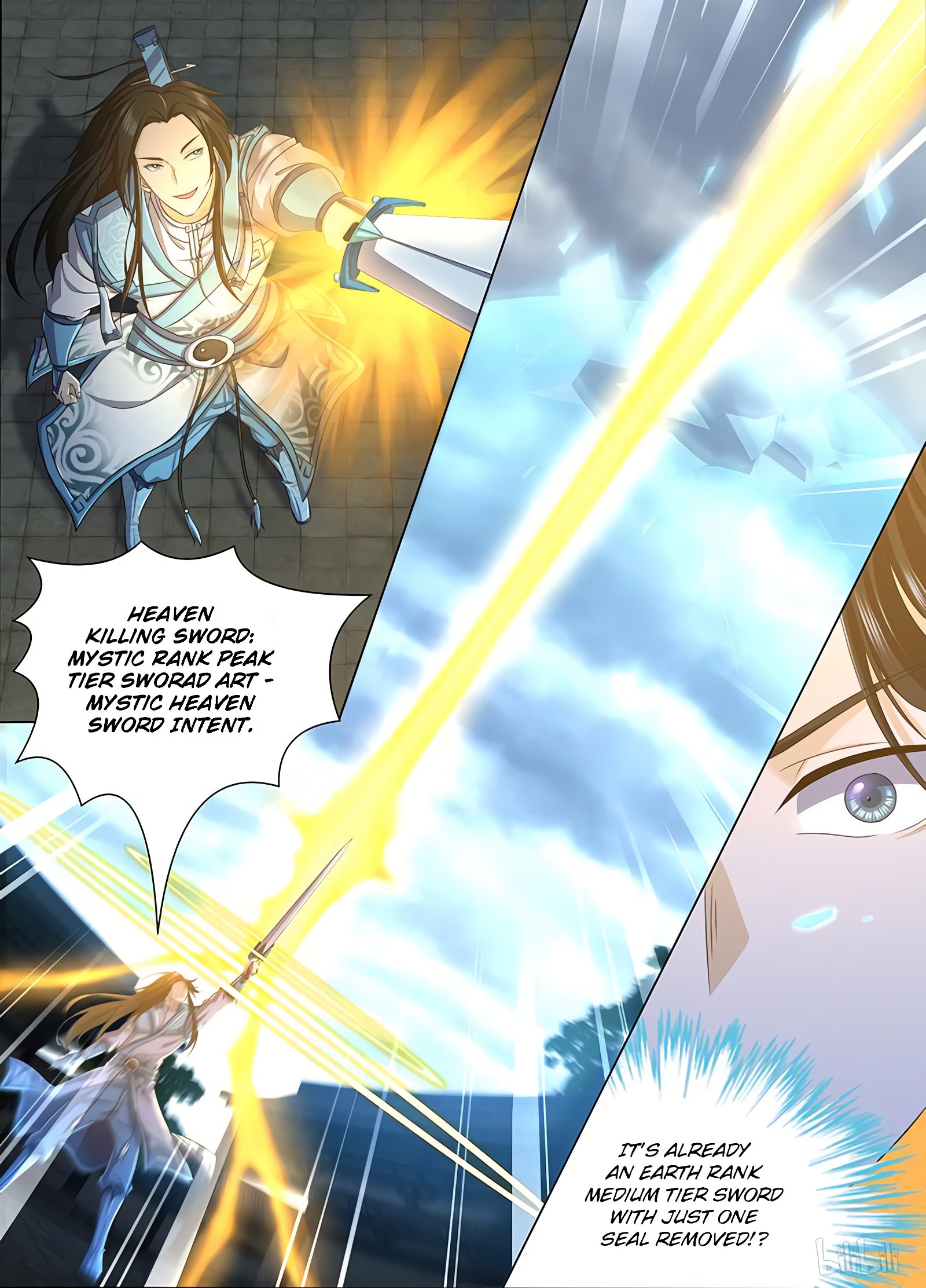 Yong Heng Zhi Zun chapter 191 page 8