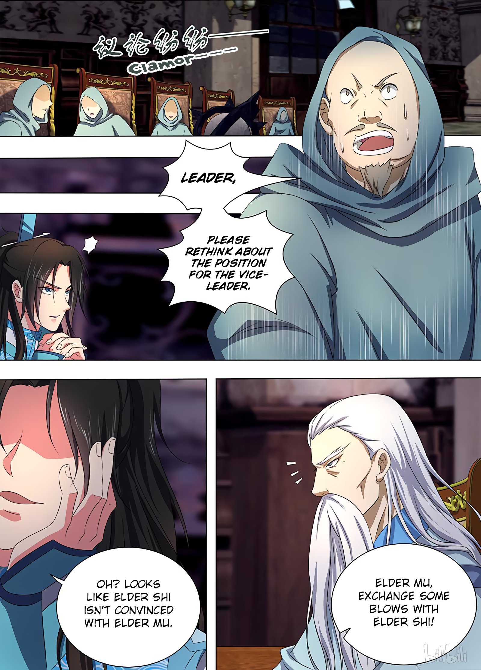 Yong Heng Zhi Zun chapter 192 page 10