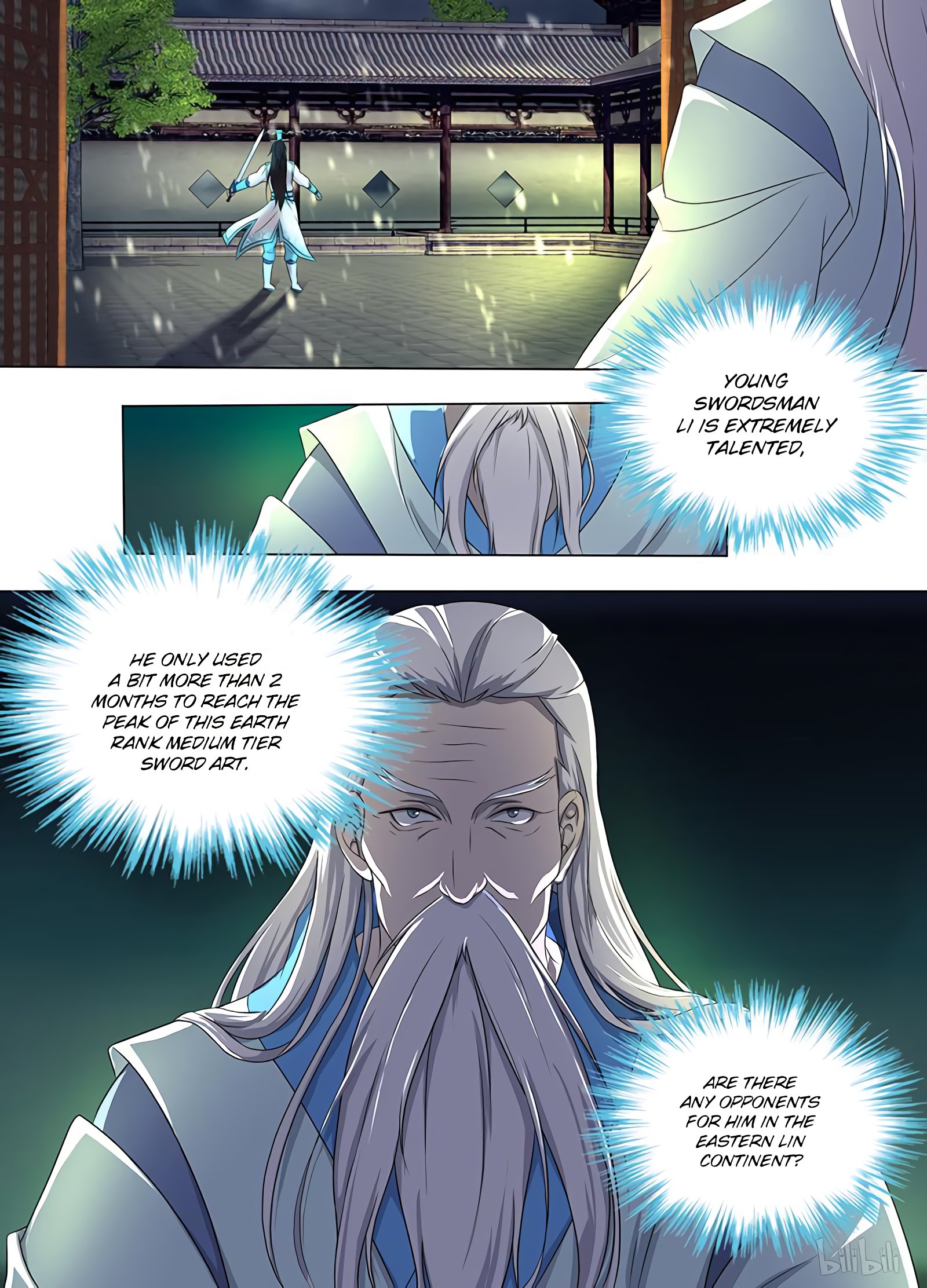 Yong Heng Zhi Zun chapter 192 page 3