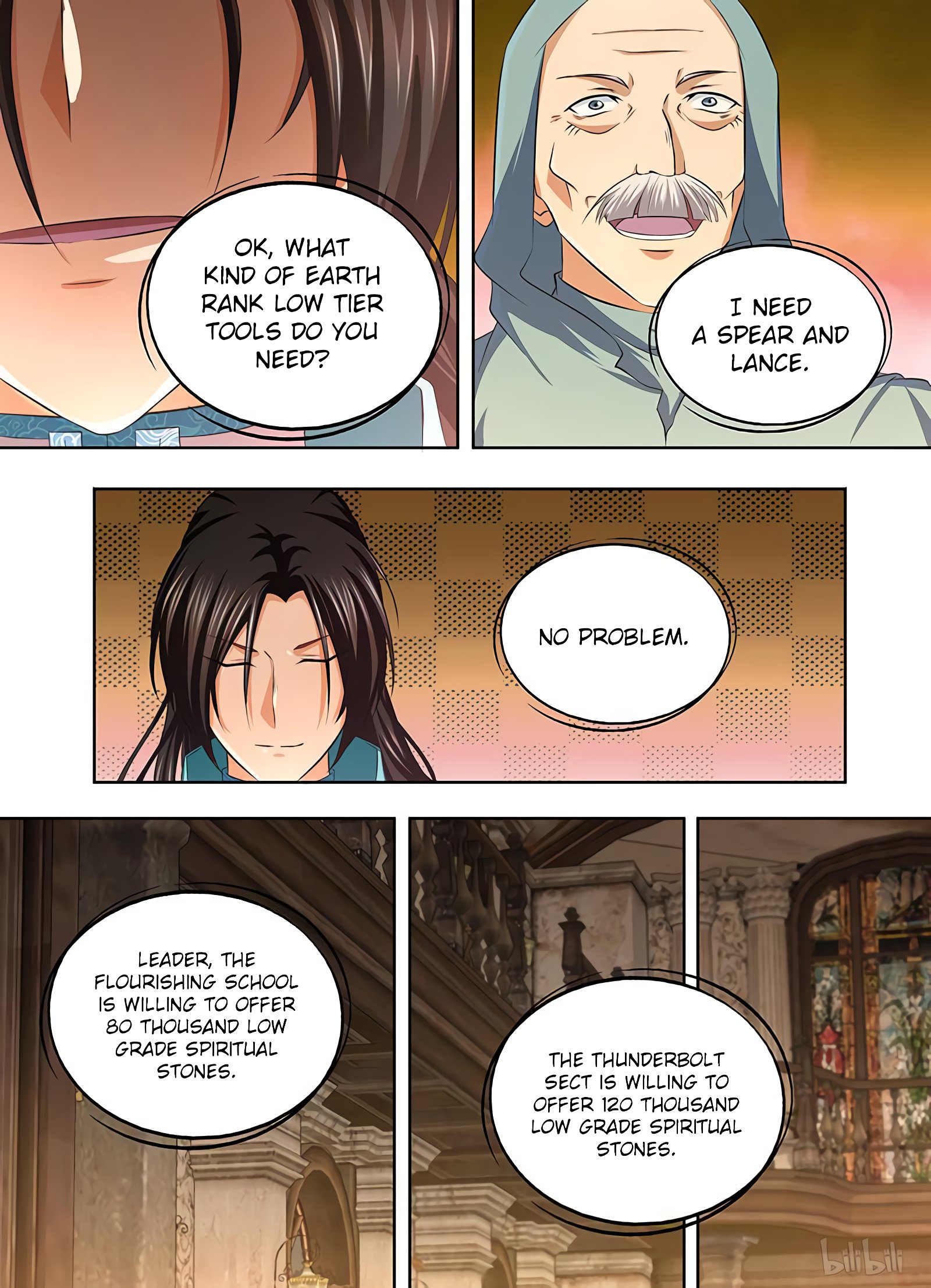 Yong Heng Zhi Zun chapter 194 page 3