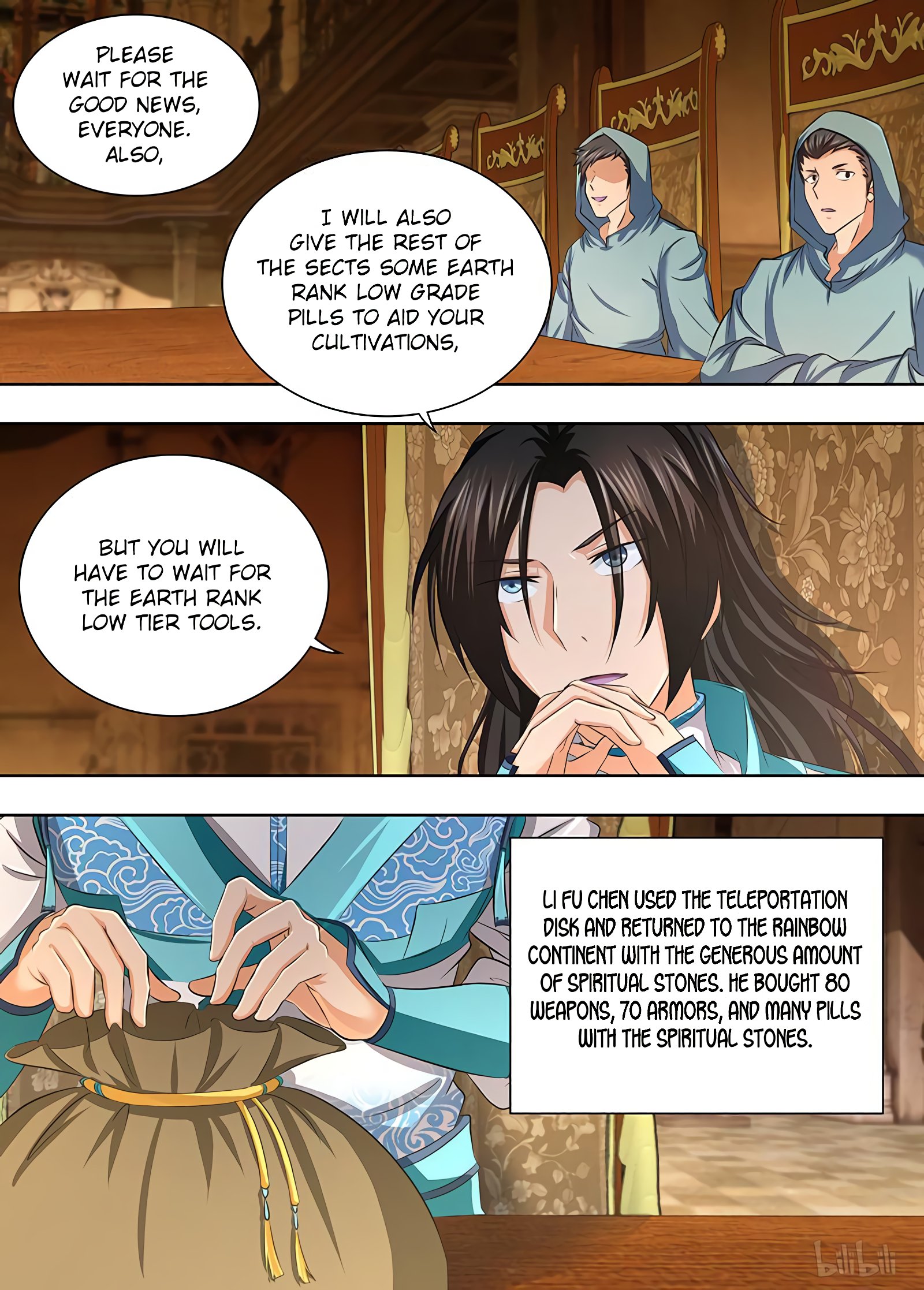 Yong Heng Zhi Zun chapter 194 page 6