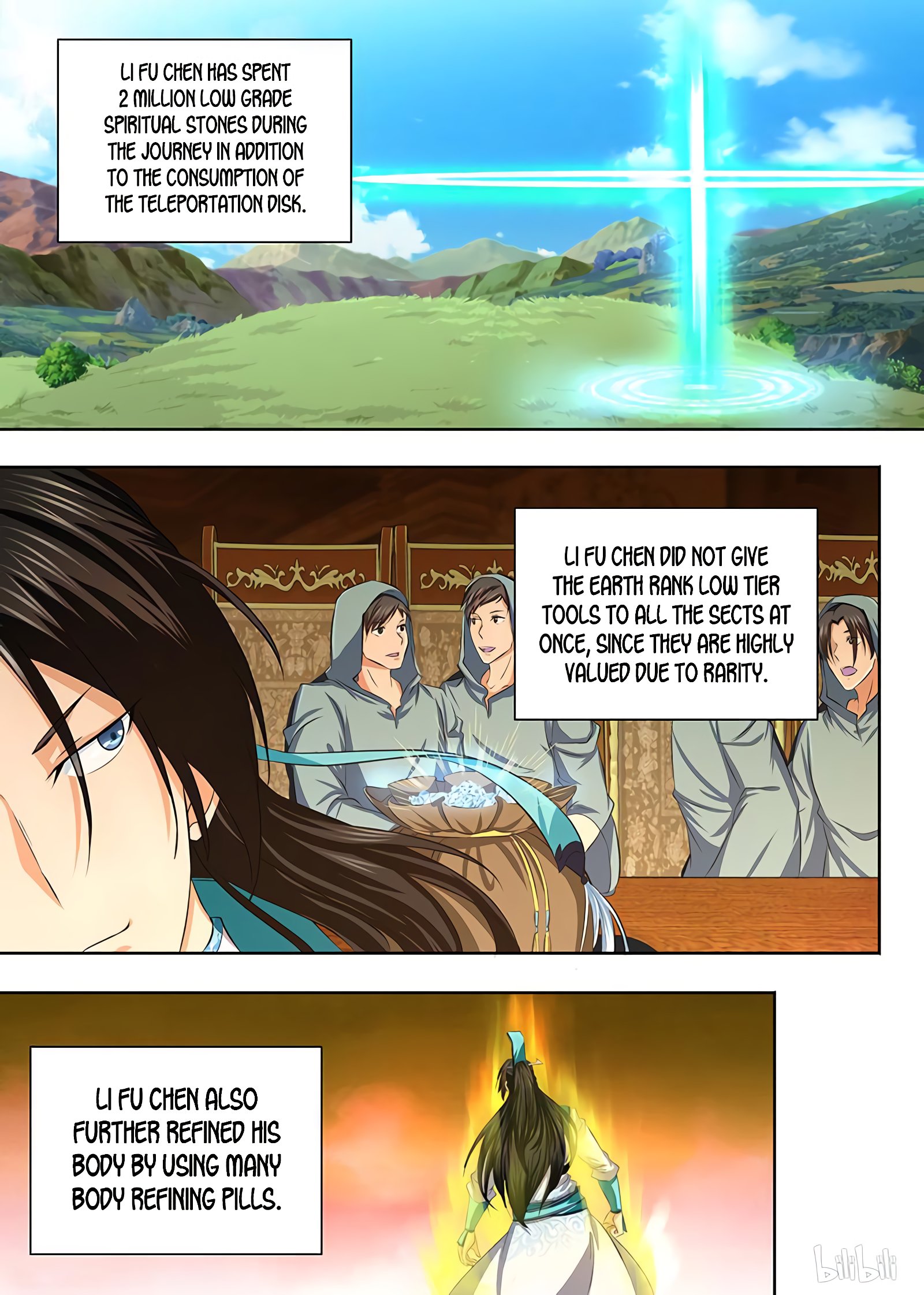 Yong Heng Zhi Zun chapter 194 page 7