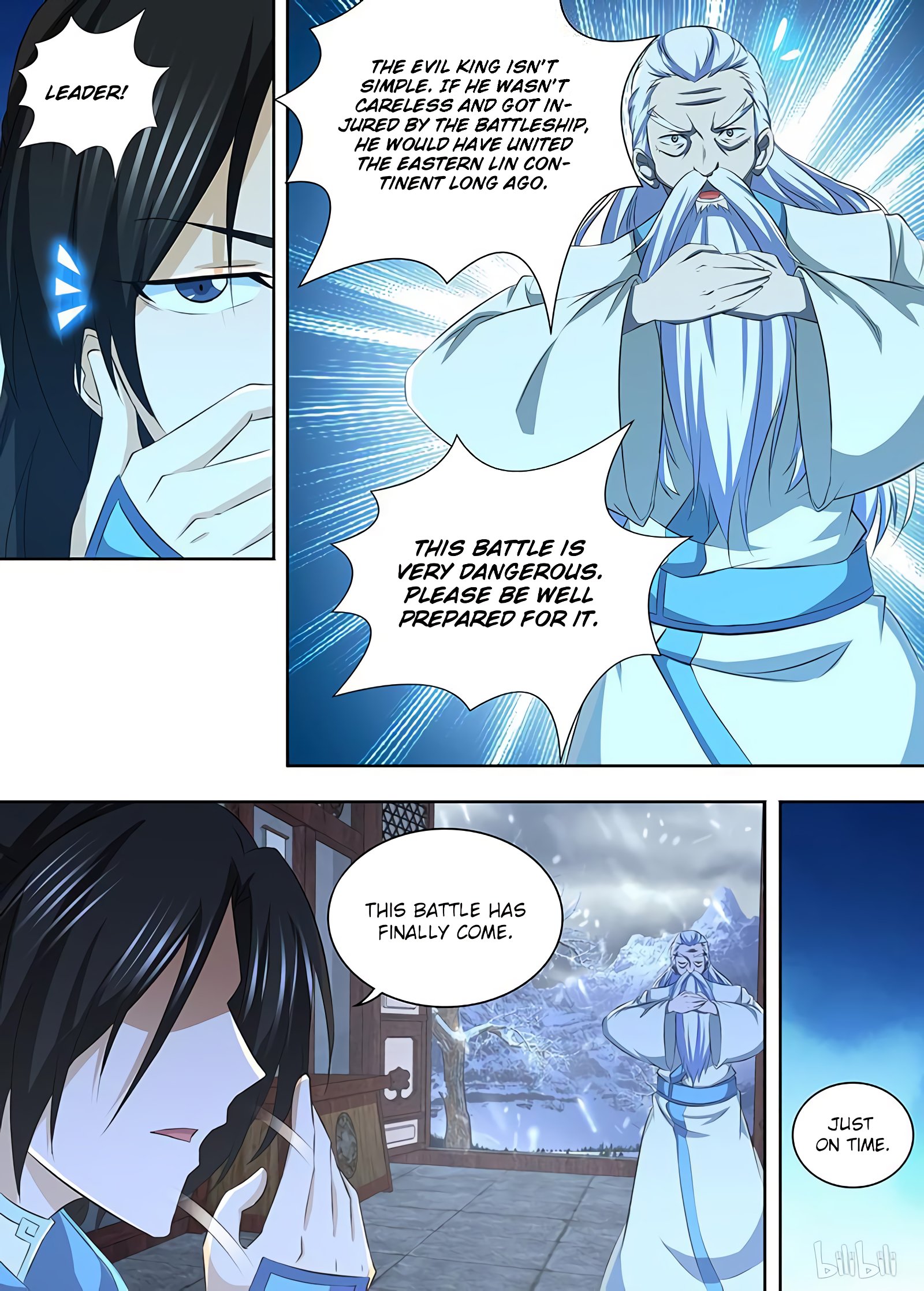 Yong Heng Zhi Zun chapter 195 page 10