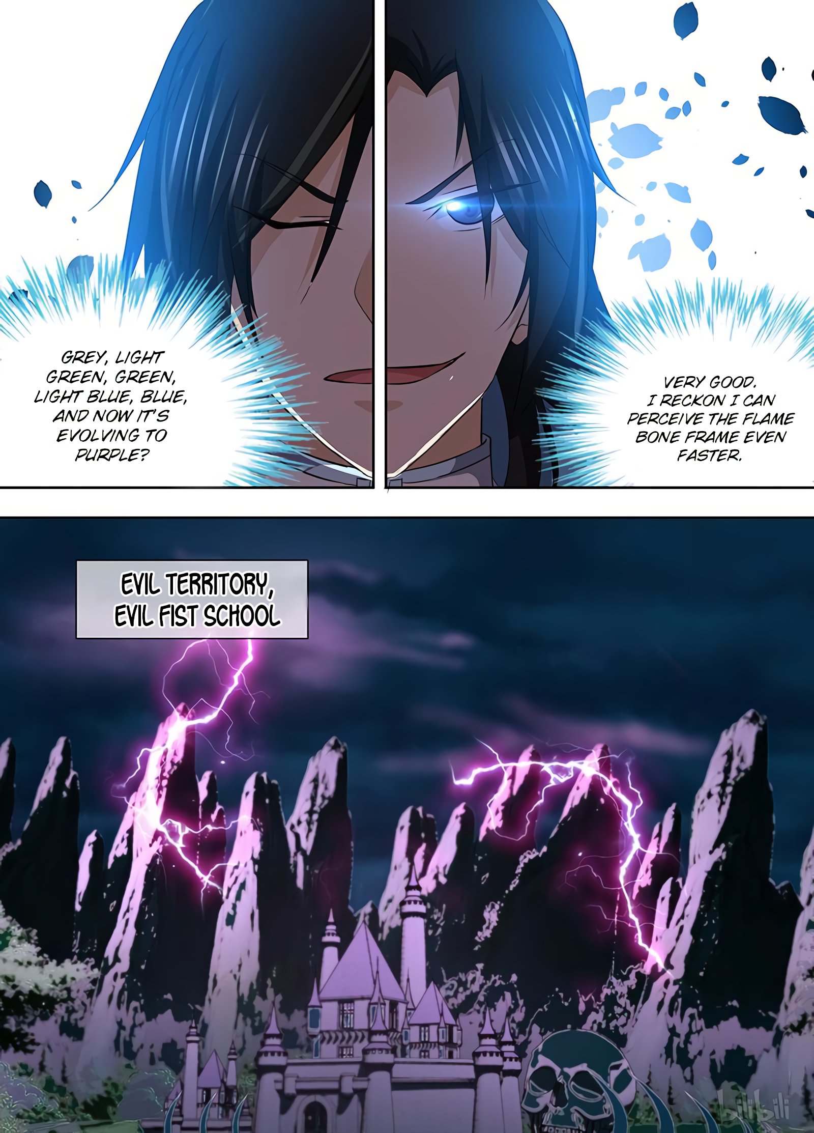 Yong Heng Zhi Zun chapter 195 page 7