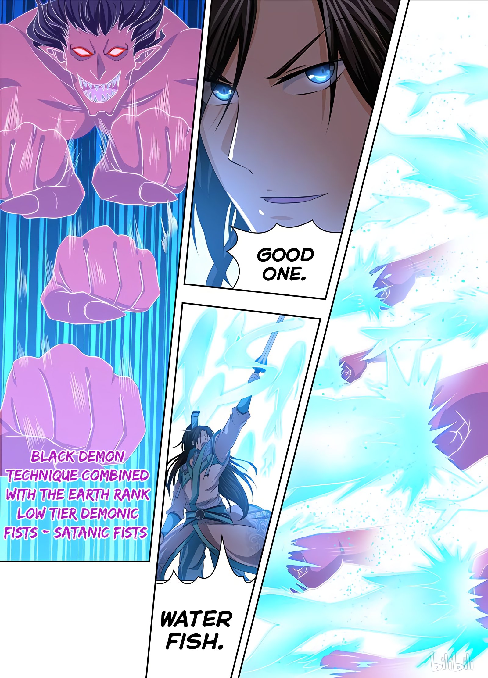 Yong Heng Zhi Zun chapter 196 page 10