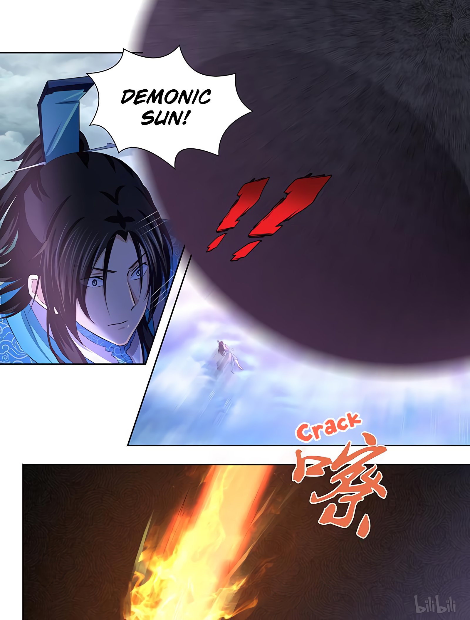 Yong Heng Zhi Zun chapter 196 page 11