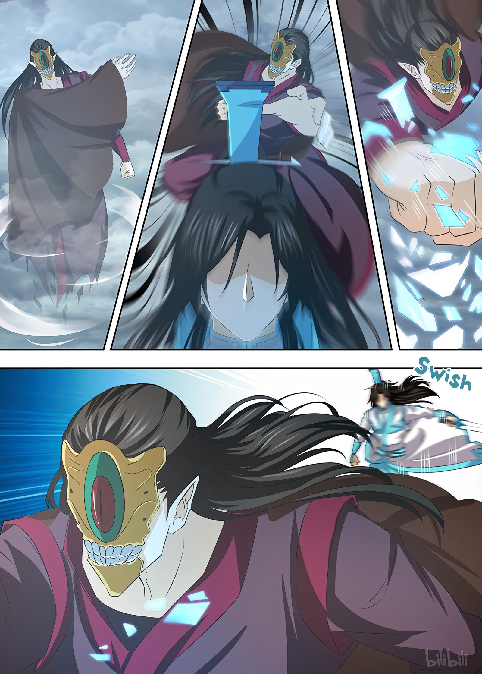 Yong Heng Zhi Zun chapter 196 page 13