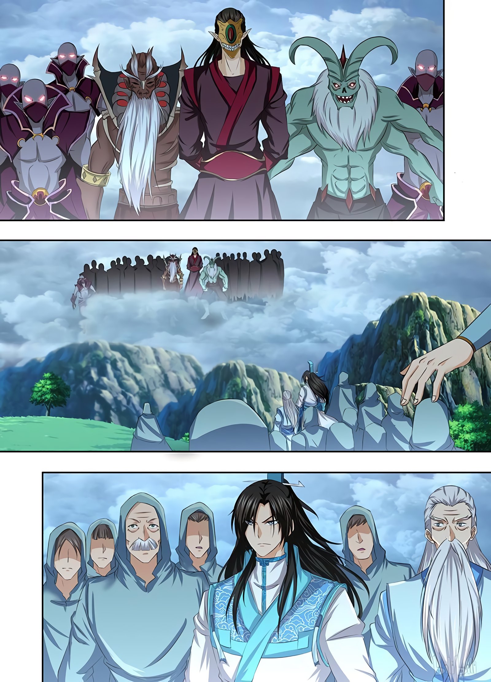 Yong Heng Zhi Zun chapter 196 page 2