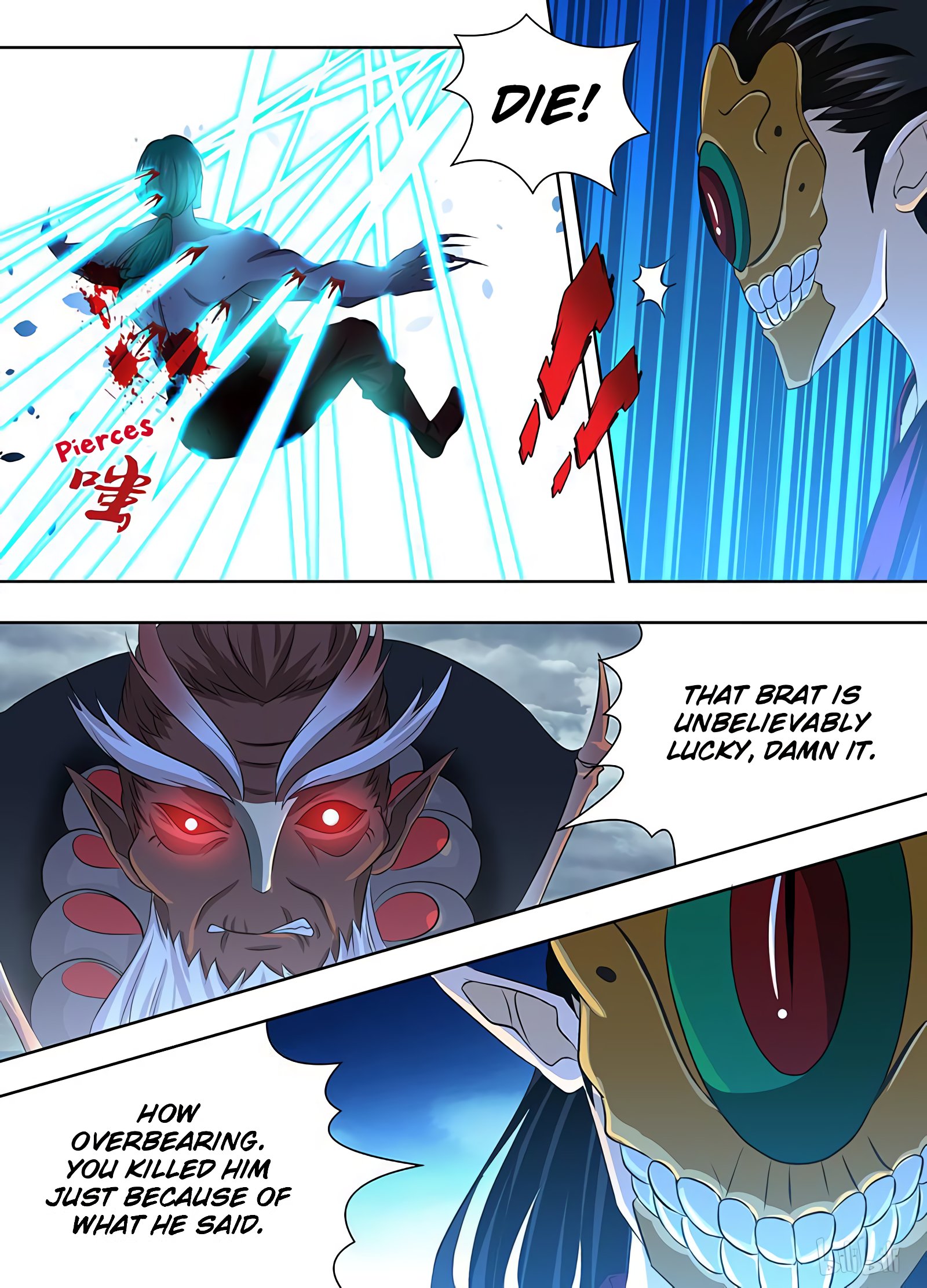 Yong Heng Zhi Zun chapter 196 page 4