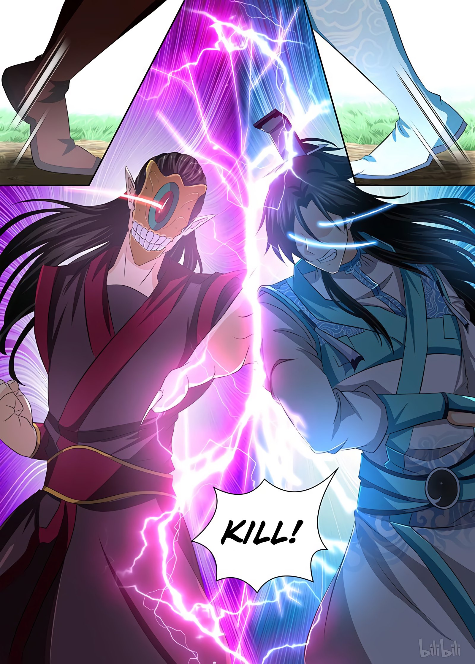 Yong Heng Zhi Zun chapter 196 page 6