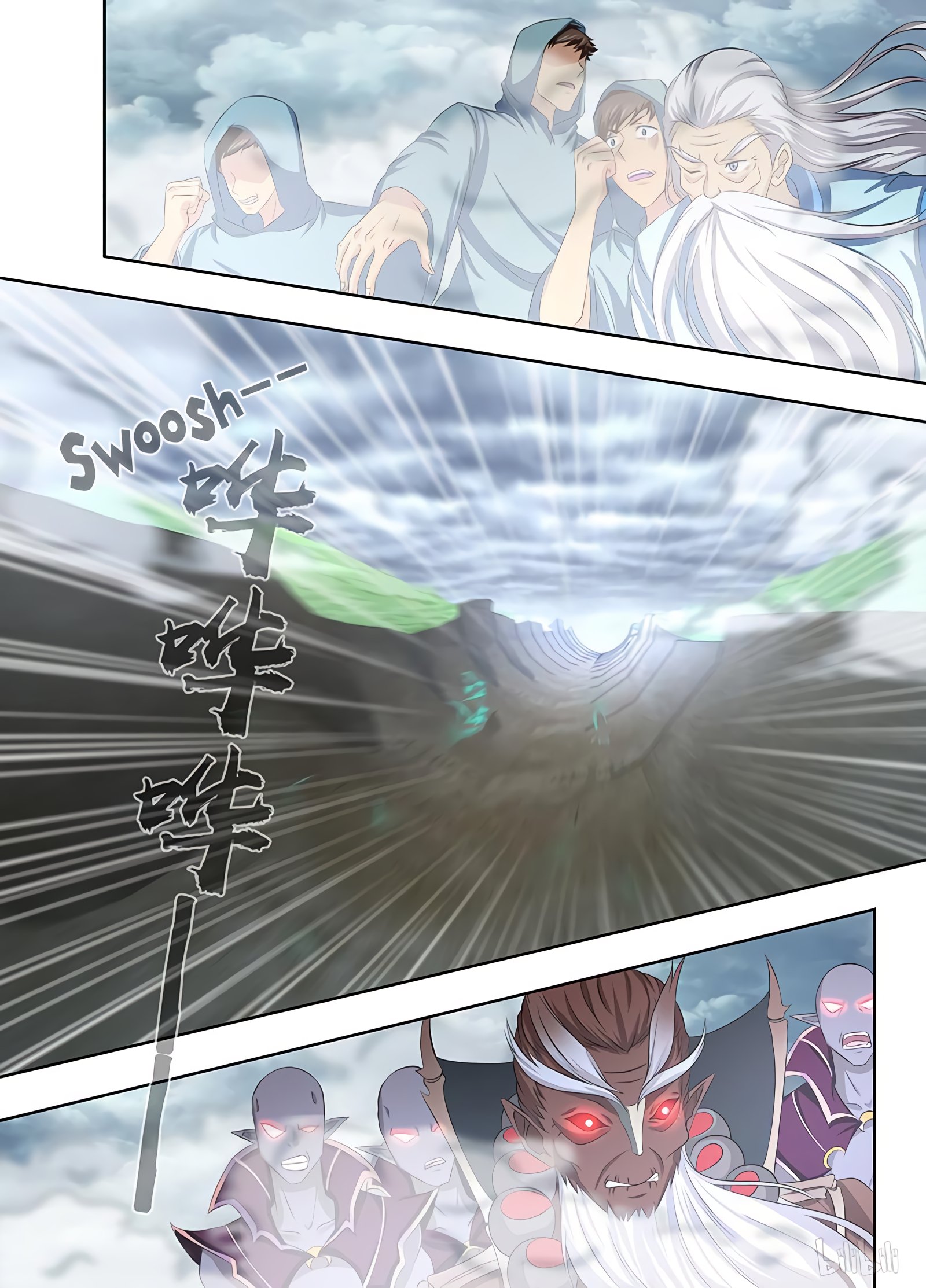 Yong Heng Zhi Zun chapter 196 page 8