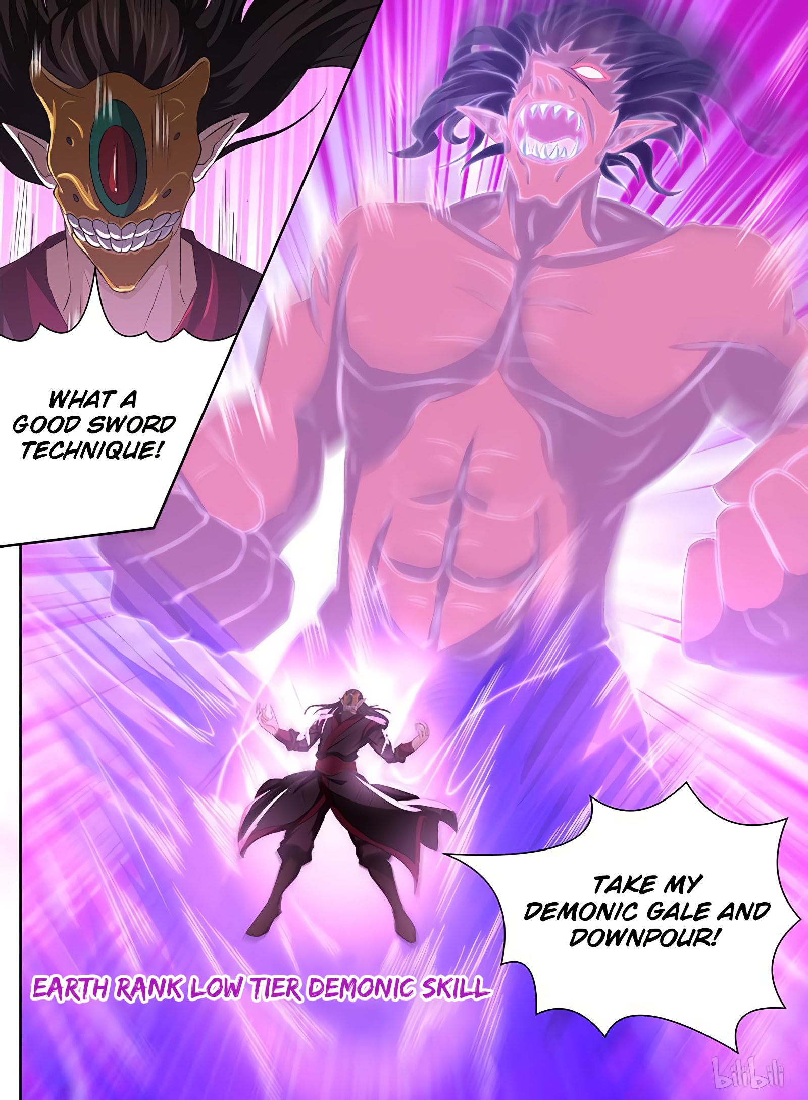 Yong Heng Zhi Zun chapter 196 page 9