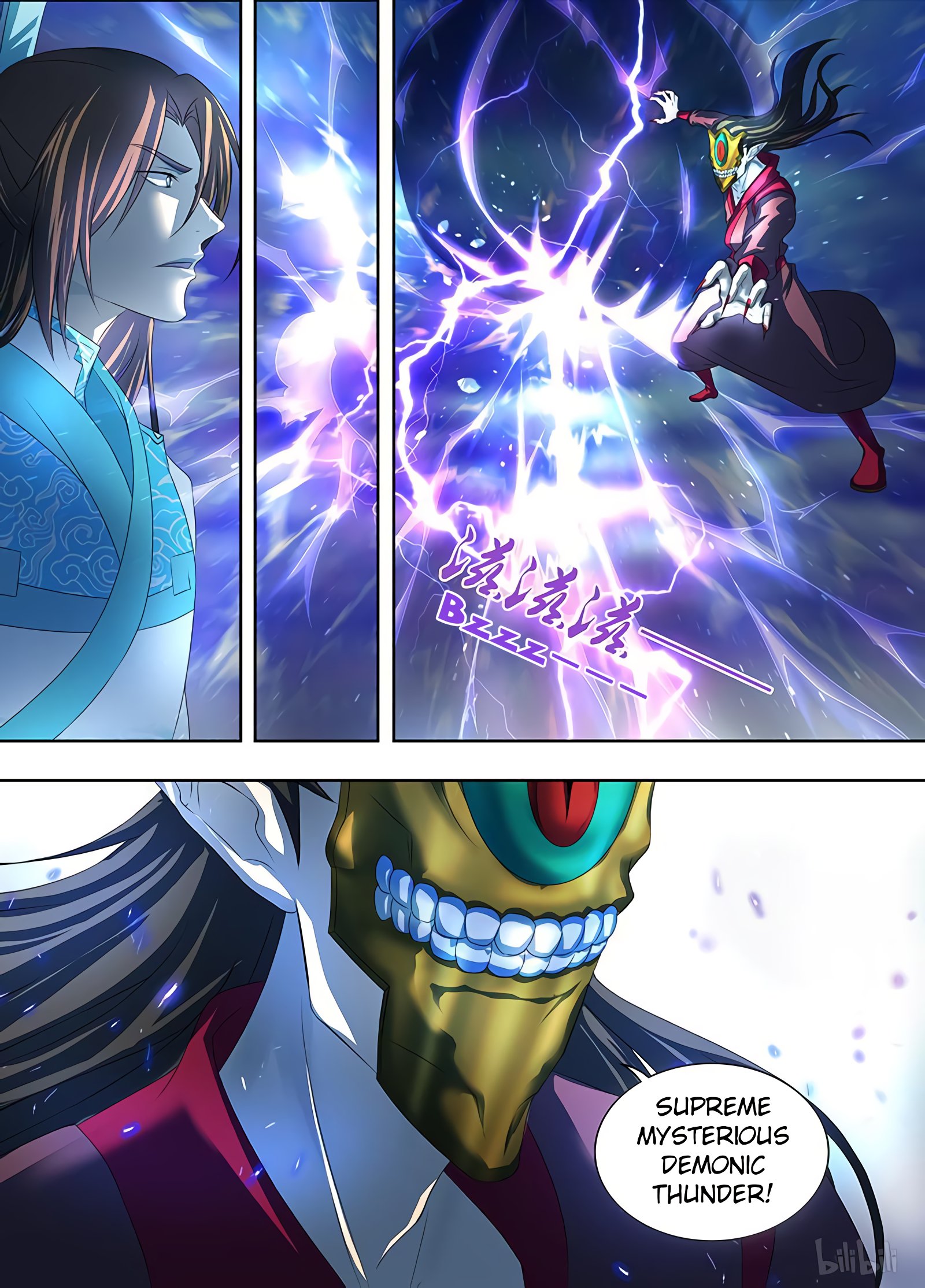 Yong Heng Zhi Zun chapter 198 page 1