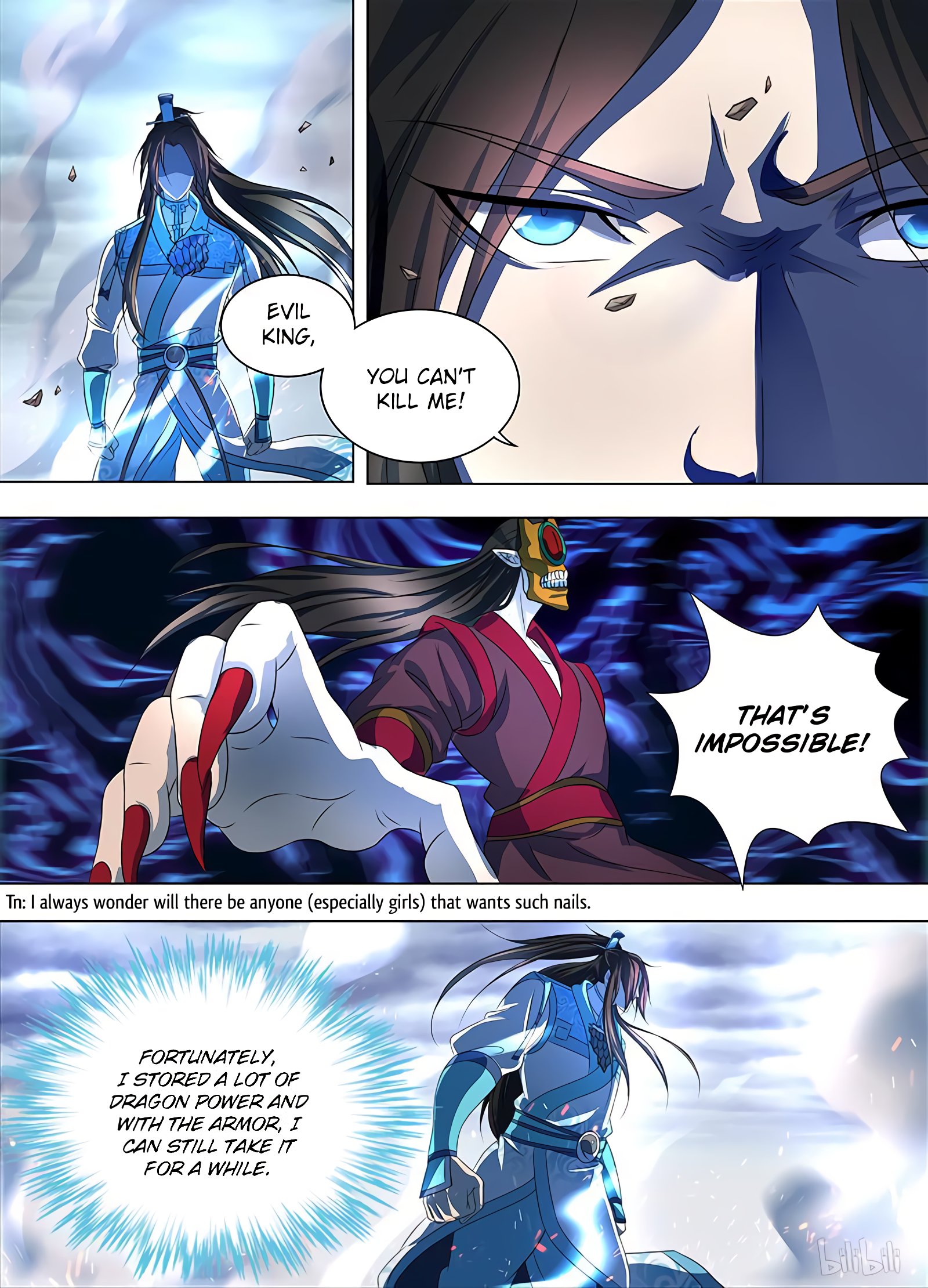 Yong Heng Zhi Zun chapter 198 page 12