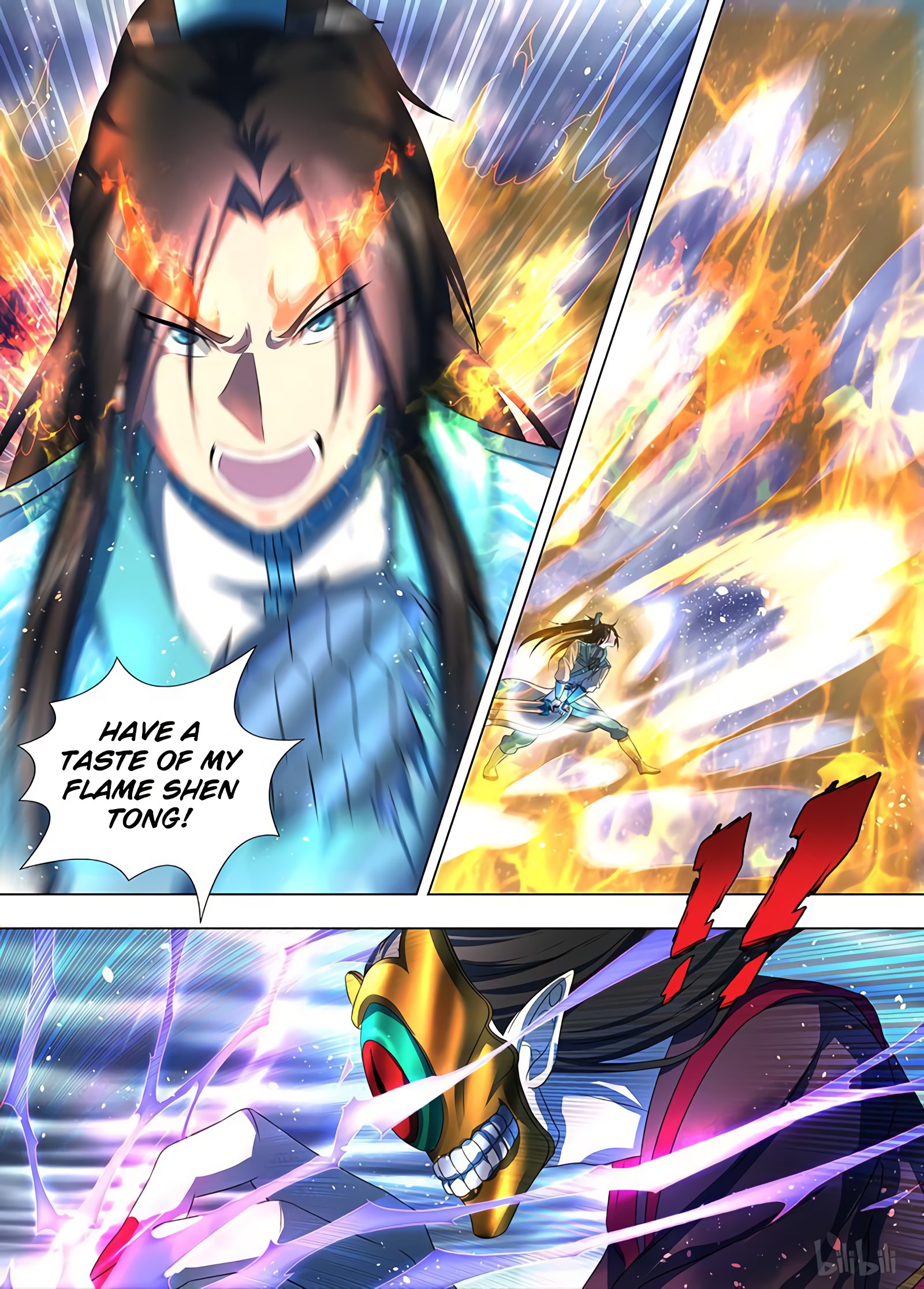 Yong Heng Zhi Zun chapter 198 page 13