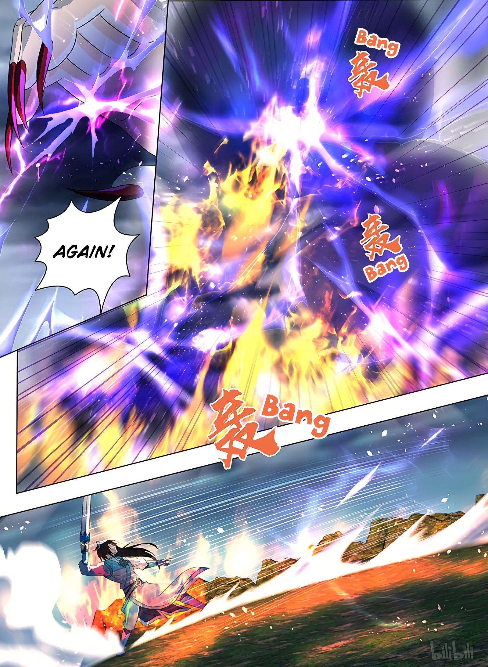 Yong Heng Zhi Zun chapter 198 page 15