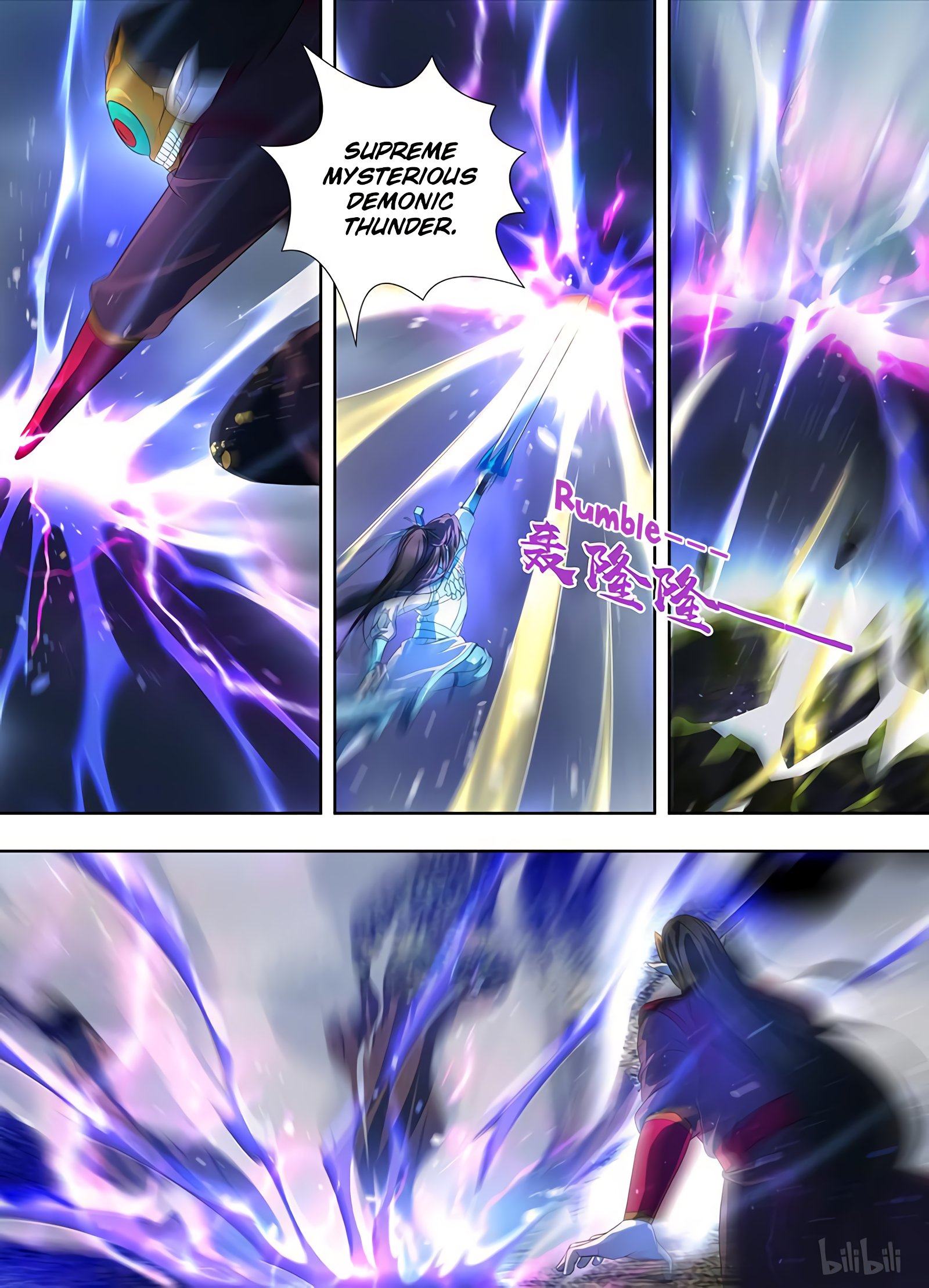 Yong Heng Zhi Zun chapter 198 page 9