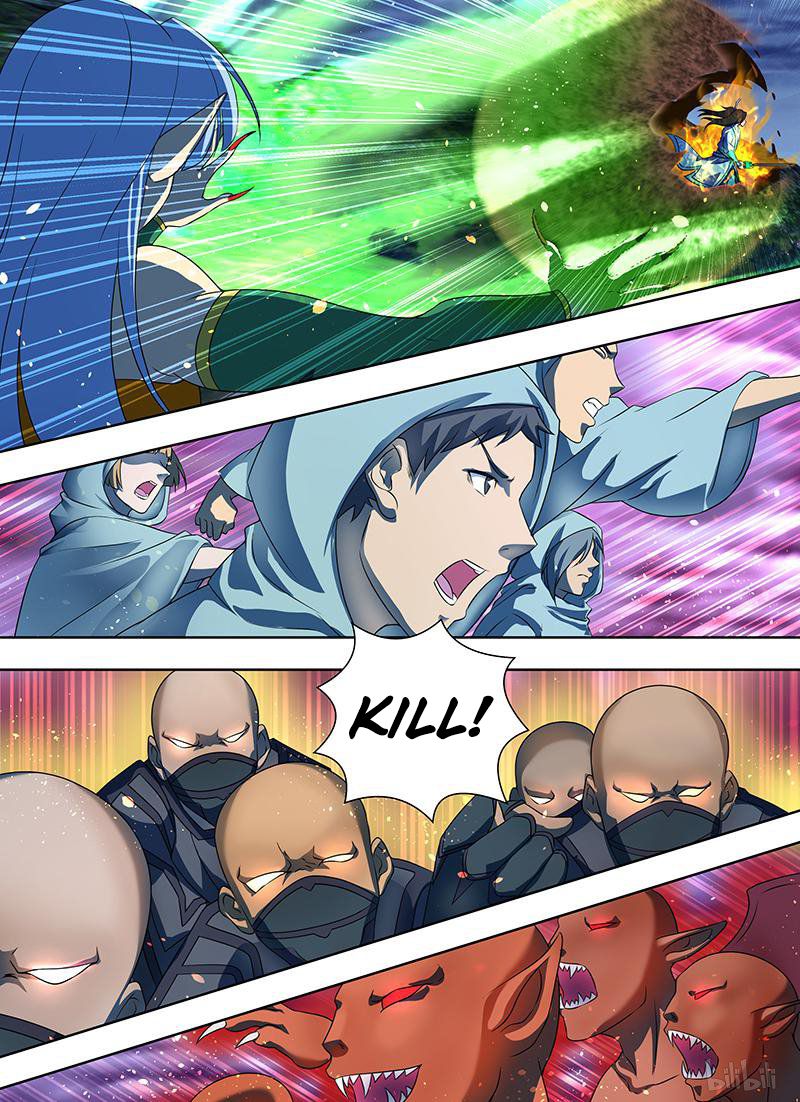 Yong Heng Zhi Zun chapter 199 page 1