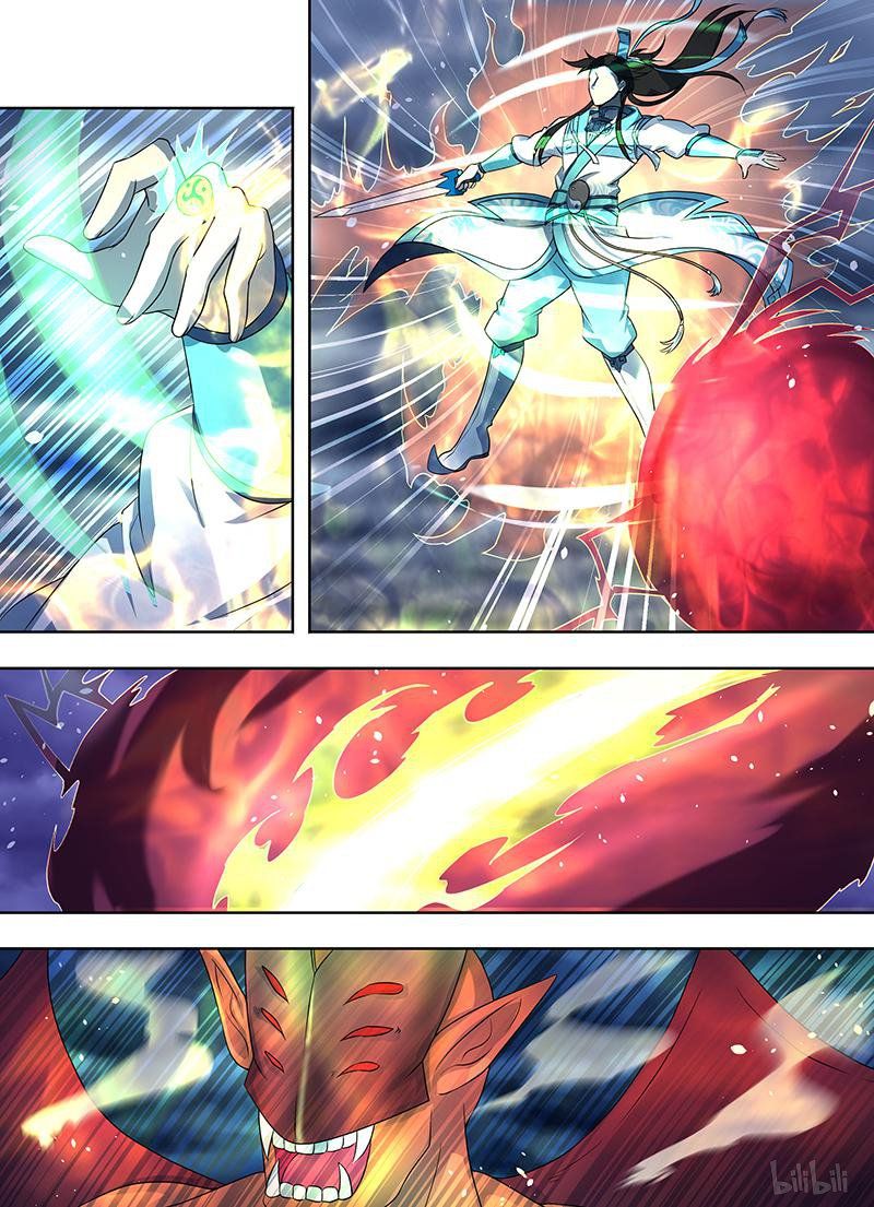 Yong Heng Zhi Zun chapter 199 page 11