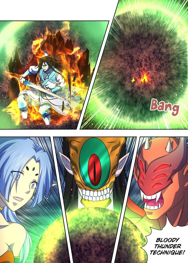 Yong Heng Zhi Zun chapter 199 page 2