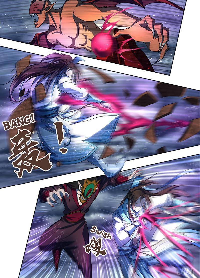 Yong Heng Zhi Zun chapter 199 page 3