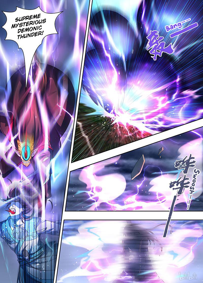 Yong Heng Zhi Zun chapter 199 page 4