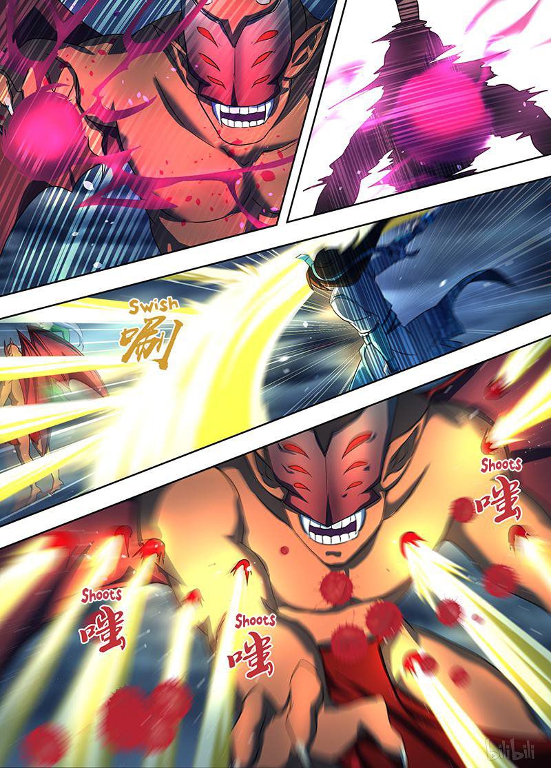 Yong Heng Zhi Zun chapter 199 page 6