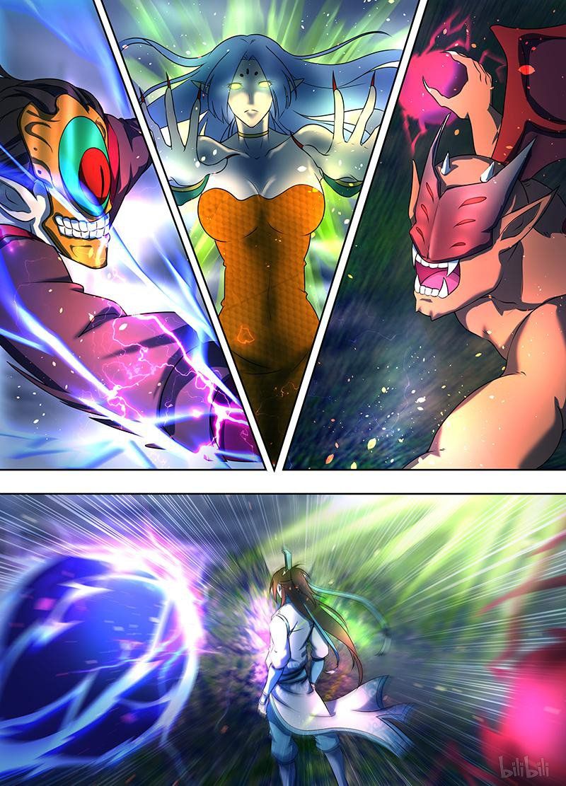 Yong Heng Zhi Zun chapter 199 page 9