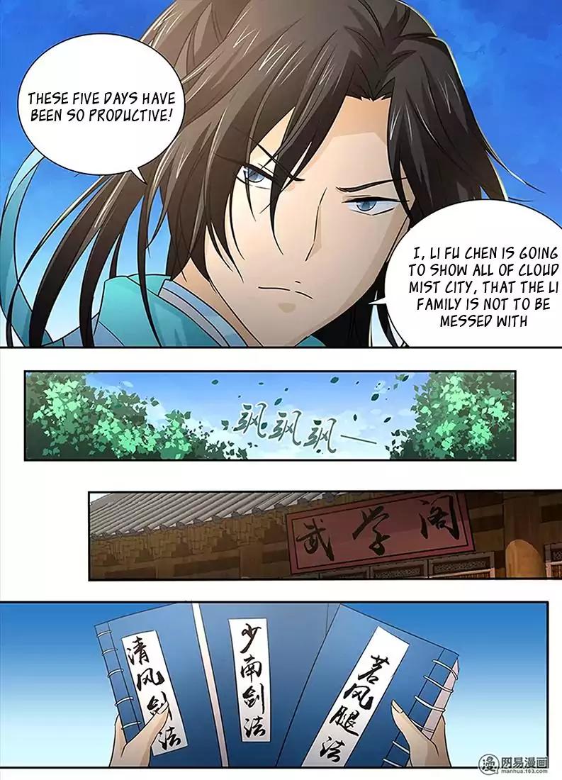 Yong Heng Zhi Zun chapter 2 page 11