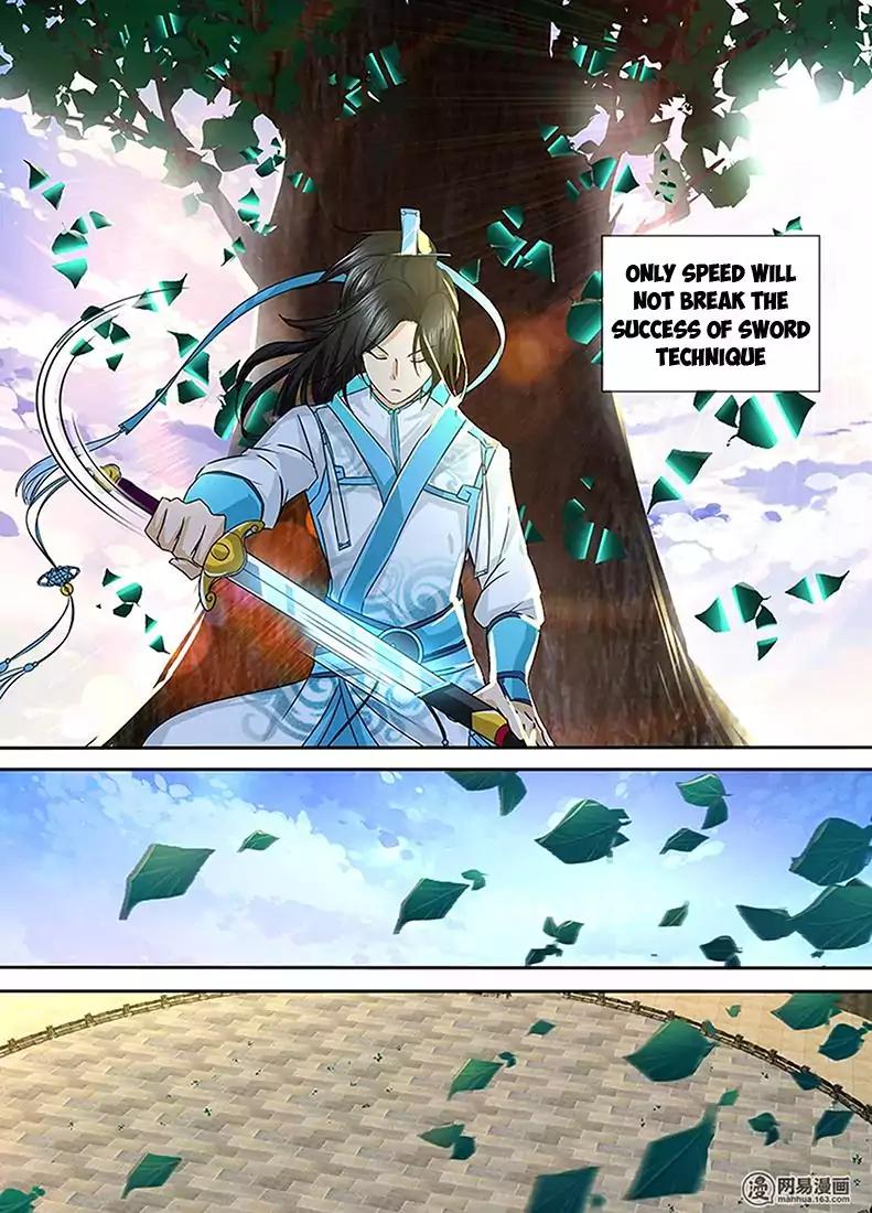 Yong Heng Zhi Zun chapter 2 page 14