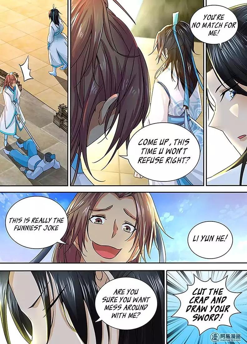 Yong Heng Zhi Zun chapter 2 page 15