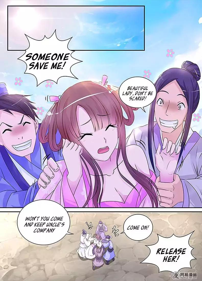 Yong Heng Zhi Zun chapter 2 page 3