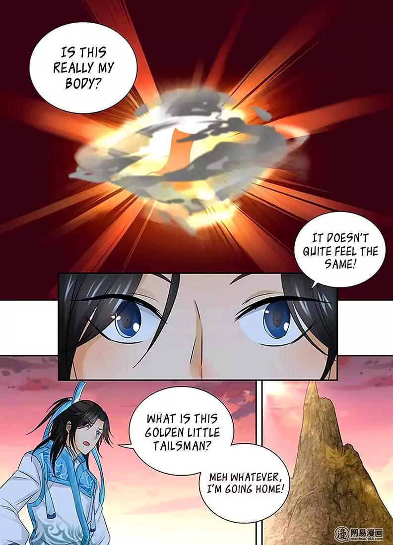 Yong Heng Zhi Zun chapter 2 page 7