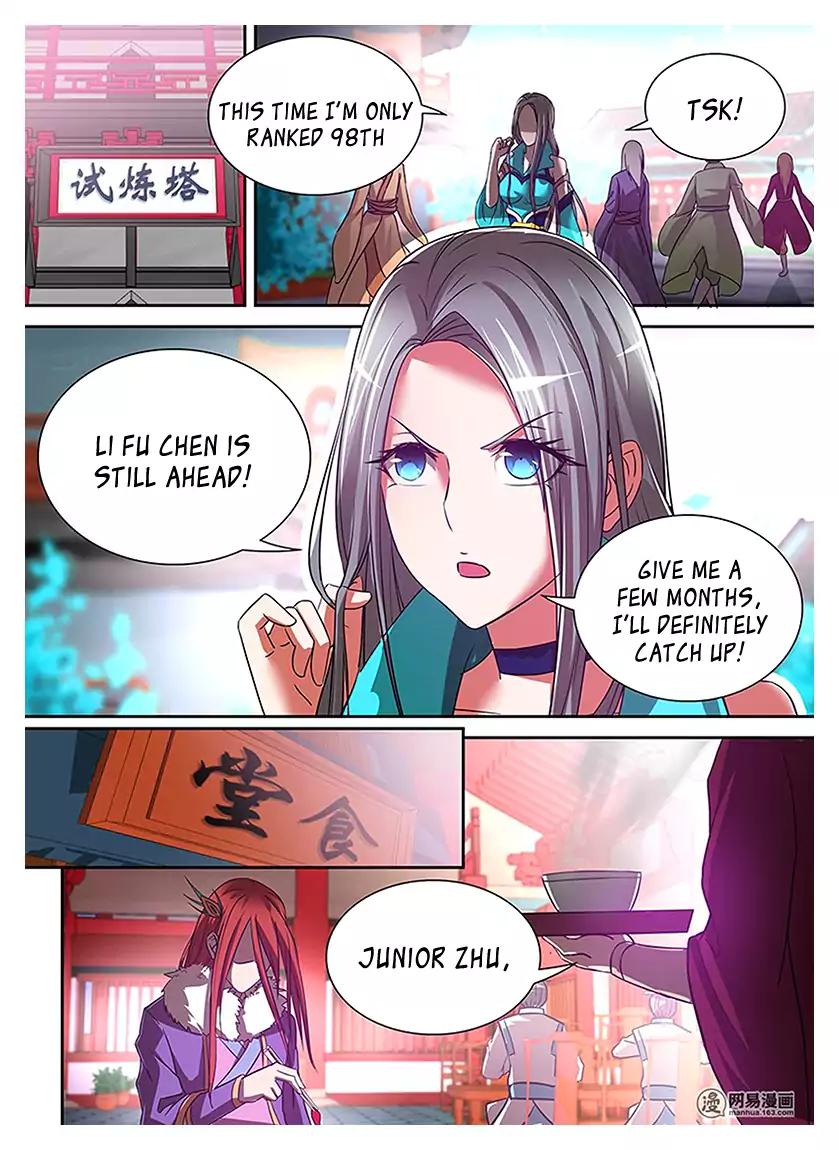 Yong Heng Zhi Zun chapter 20 page 1