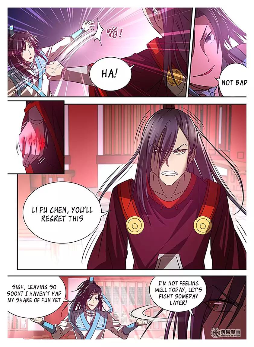 Yong Heng Zhi Zun chapter 20 page 11