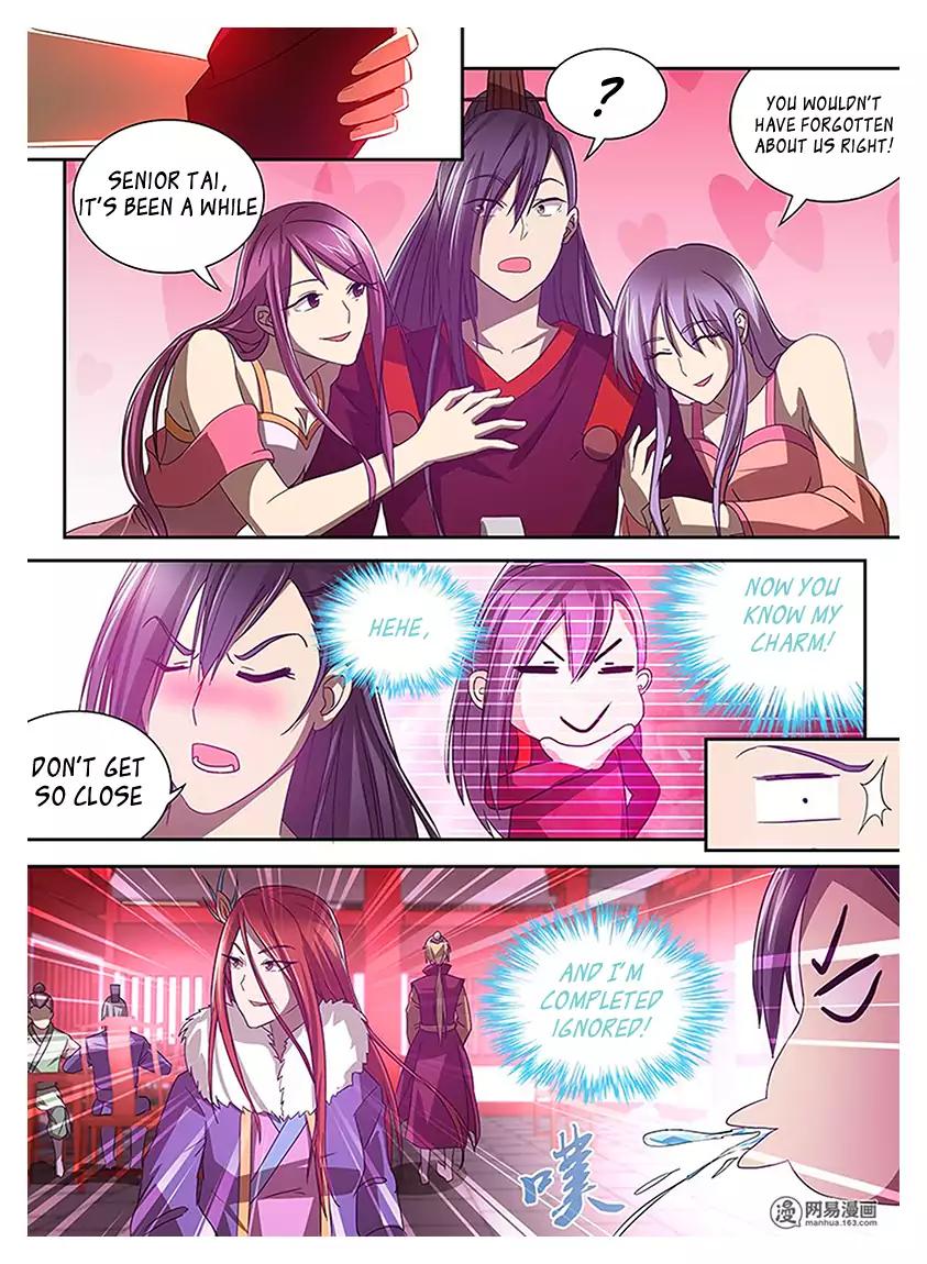 Yong Heng Zhi Zun chapter 20 page 5