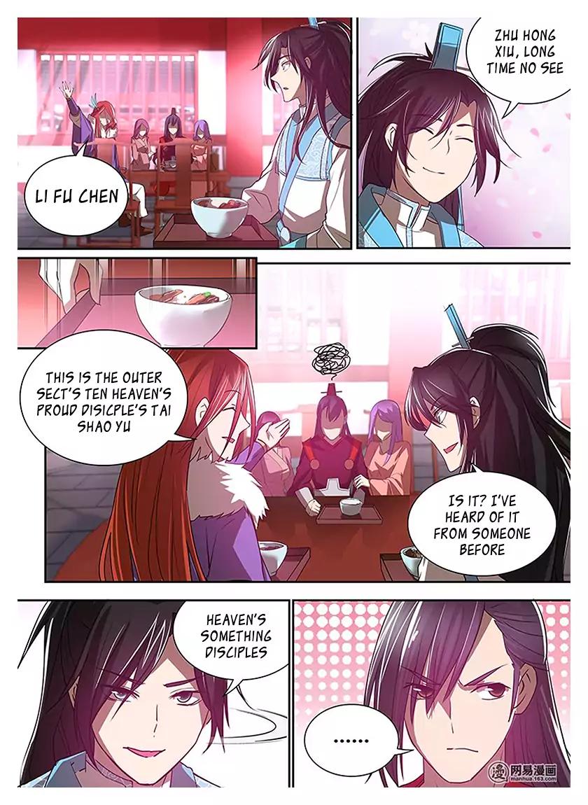 Yong Heng Zhi Zun chapter 20 page 6