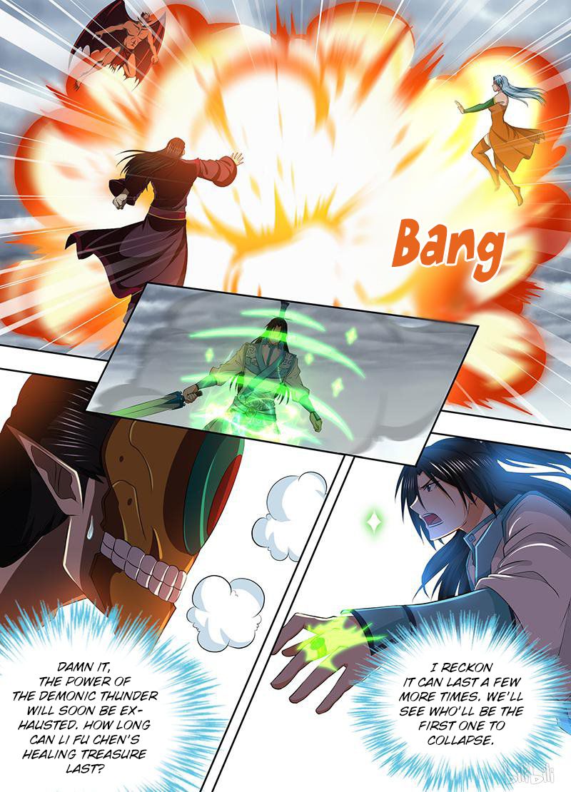 Yong Heng Zhi Zun chapter 200 page 1