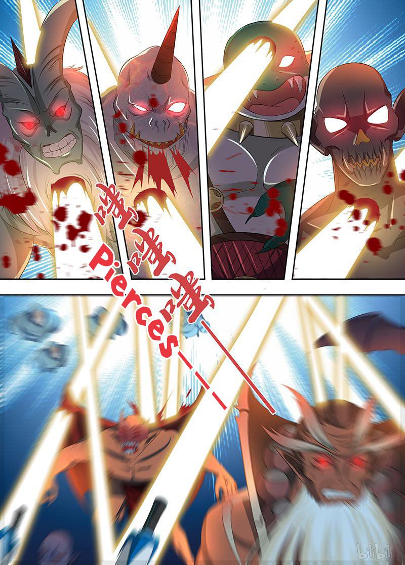 Yong Heng Zhi Zun chapter 200 page 10